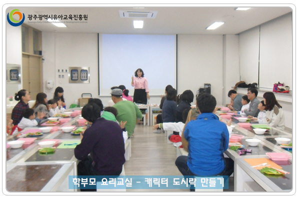 캐릭터도시락1 사본.jpg
